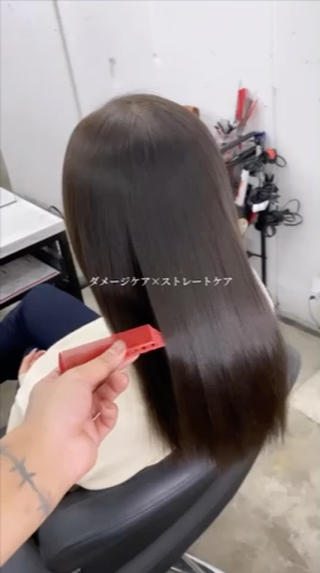 #美髪矯正#髪質改善#ケラチントリートメント#カラー#アッシュブラウン 