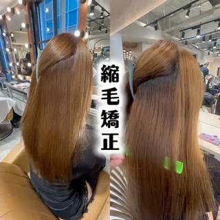 ロング 縮毛矯正/ ✨艶カラー/芦川優磨のヘアスタイル