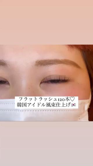 セミロング カラー パーマ ヘアアレンジ メンズ キッズ ネイル マツエク・マツパ アイブロウ Cupidトップ アイリスト石川のマツエク・マツパデザイン