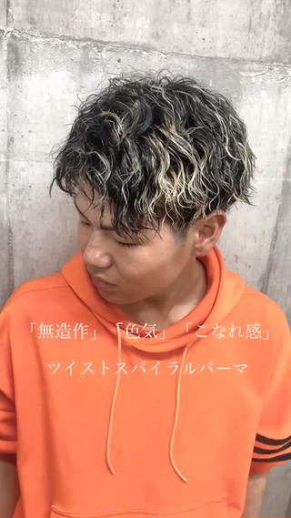ショート カラー パーマ メンズ ✂︎メンズ専門✂︎ やまだ　りょうのヘアスタイル