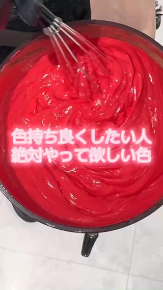 ロング カラー 天神/美髪カラー /矯正/kaitoのヘアスタイル