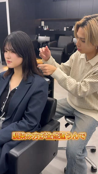 ロング ハイトーン/エクステ /韓国ヘアKENTAのヘアスタイル