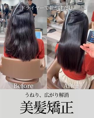 セミロング 縮毛矯正 特化生田のヘアスタイル