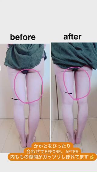 Instagramキャンペーン
当店をフォロー
メンションして頂くと全身キャビテーション60分が
半額で施術できます
ささやかなプレゼントもあり
かなりお得になっております!!!
Instagram
beautyWitch_haruka