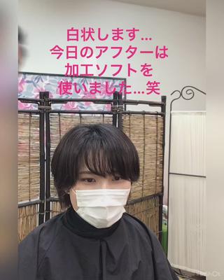 ショート カラー メロッテ111所属・小竹 斉のその他イメージ