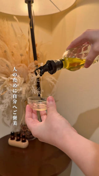 mignon /栄のエステ・リラクイメージ