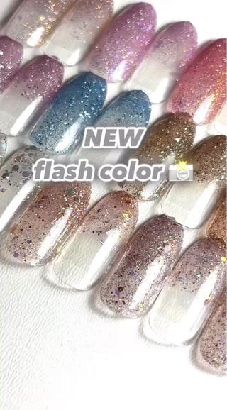 フットラメワンカラーにも 