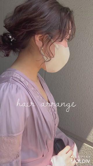 パーティ用にもカジュアルにも♡
ヘアアレンジ