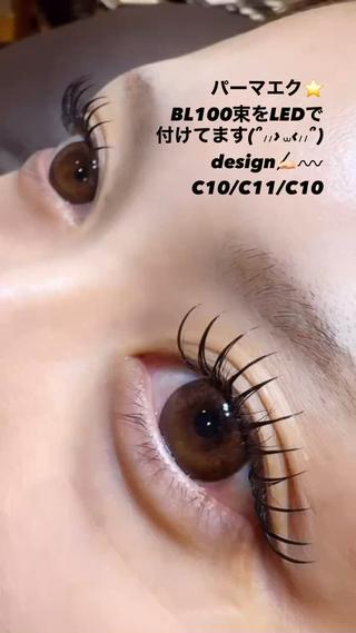 マツエク・マツパ 河野 由佳のマツエク・マツパデザイン