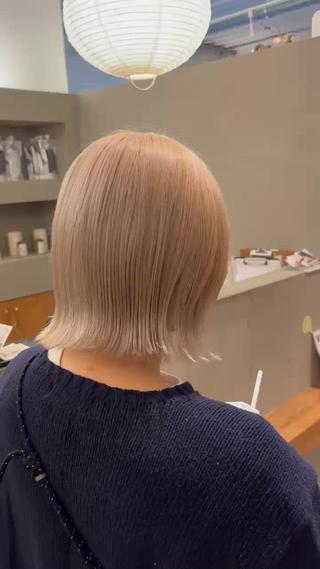 ホワイトベージュ 