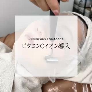 メンズ PRESS 高野🥀のエステ・リラクイメージ