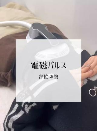 メンズ PRESS 高野🥀のエステ・リラクイメージ
