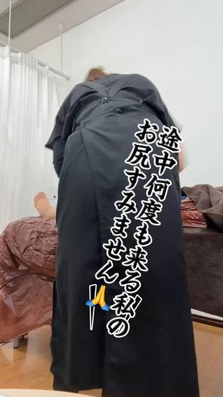 Luna Stella所属・ルナステラ ルナステラのエステ・リラクイメージ