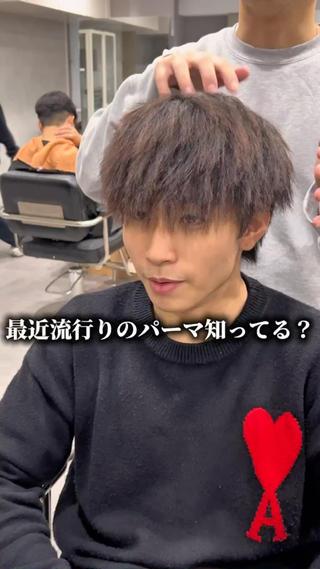 オーダー数Ｎｏ．1
バロックパーマ#大阪メンズパーマ
#バロックパーマ#スペインカール#海外風ヘア#大阪美容室 