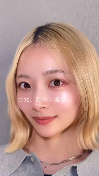 【韓国ロッド/まつ毛パーマ】
根元はすっと立ち上げ、
毛先はやわらかく丸みのある仕上がりに。
やりすぎないのに目元がはっきり見える、
今っぽいナチュラルデザインです。
上がりすぎるのが苦手
自然だけど存在感がほしい
初めてのまつ毛パーマ
そんな方におすすめ◎
お目元の形やまつ毛の状態に合わせて
ロッドを選定しています。
デザインはお気軽にご相談ください。
完全個室でゆったり施術。
ご予約お待ちしております。