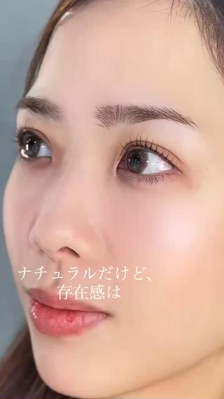 ナチュラルだけど、存在感はある。
ピーナッツロッド Season 2
根元はふんわり立ち上げて
カールはつけすぎないデザイン。
派手すぎるのは苦手
ナチュラルが好きだけど物足りない
自まつ毛をきれいに見せたい
そんな方におすすめの
大人ナチュラルなまつ毛パーマです
パリジェンヌラッシュリフトや
メーテルラッシュがお好きな方にも
選ばれています。
渋谷・原宿・表参道エリア
明治神宮前駅からアクセス◎