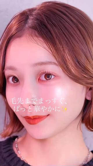 マツエク・マツパ 梅津/cherien 渋谷・明治神宮前のマツエク・マツパデザイン