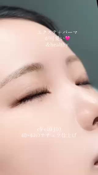 マツエク・マツパ 梅津/cherien 渋谷・明治神宮前のマツエク・マツパデザイン