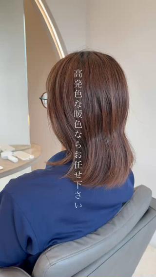 透明感カラー/ブリーチカラー/ダブルカラー/ハイライト/メッシュ/暖色カラー/ピンクカラー/チェリーレッド/カシスピンク/アプリコットオレンジ/ミルクティーベージュ/アイスティーグレージュ/オリーブグレージュ/ダウンパーマ/クロスパーマ/ニュアンスパーマ/ツイストスパイラル/縮毛矯正