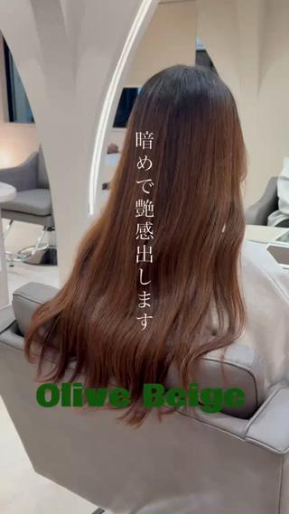 透明感カラー/ブリーチカラー/ダブルカラー/ハイライト/メッシュ/暖色カラー/ピンクカラー/チェリーレッド/カシスピンク/アプリコットオレンジ/ミルクティーベージュ/アイスティーグレージュ/オリーブグレージュ/ダウンパーマ/クロスパーマ/ニュアンスパーマ/ツイストスパイラル/縮毛矯正