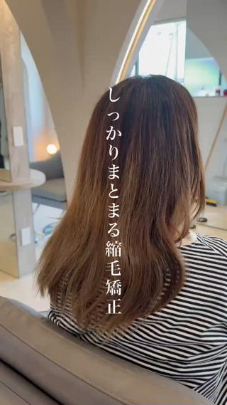 ブリーチカラー/ダブルカラー/デザインカラー/ブリーチなしダブルカラー/暖色カラー/ピンクカラー/チェリーレッド/ミルクティーベージュ/アイスティーグレージュ/縮毛矯正