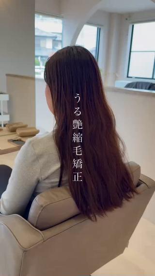 ブリーチカラー/ダブルカラー/デザインカラー/ブリーチなしダブルカラー/暖色カラー/ピンクカラー/チェリーレッド/ミルクティーベージュ/アイスティーグレージュ/縮毛矯正