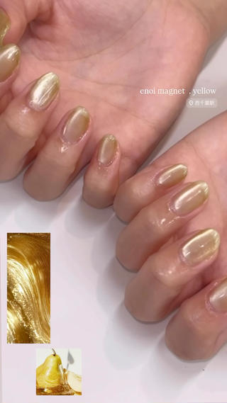 enoimagnet
#エノイ#マグネットネイル
マグネットメニュー