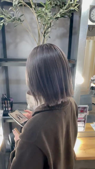 シルバーグレージュ
 