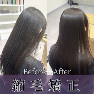 スナップフォトの動画は、すべてドライのみで仕上げた状態となっており、アイロン仕上げではございません。
また、加工は一切行っておりませんが、画質がやや粗くなっております。より高画質な動画につきましては、Instagramに掲載しておりますので、ぜひそちらもご覧ください。
お客様お一人おひとりの髪質や履歴に合わせた薬剤選定と、丁寧なカウンセリングを大切にしております。
ぜひ一度お任せください。
#縮毛矯正
#縮毛矯正モデル
#酸性ストレート
#髪質改善ストレート
#サラサラヘア
#自然なストレート
#髪質改善トリートメント
#ストレートパーマ
#艶髪ストレート
#愛知
#名古屋