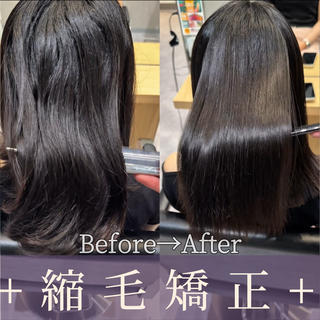 セミロング 癖毛改善縮毛矯正 /中山なかやまのヘアスタイル