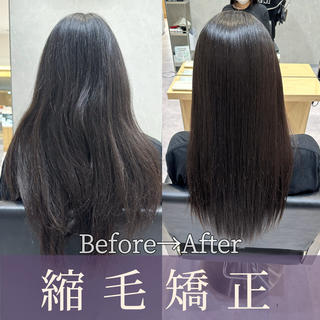 セミロング 癖毛改善縮毛矯正 /中山なかやまのヘアスタイル
