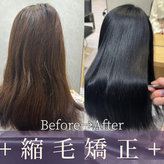 セミロング 癖毛改善縮毛矯正 /中山なかやまのヘアスタイル