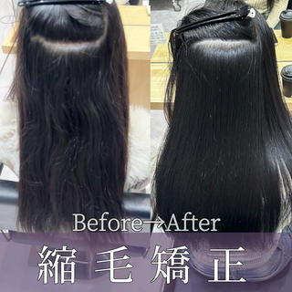 スナップフォトの動画は、すべてドライのみで仕上げた状態となっており、アイロン仕上げではございません。
また、加工は行っておりませんが、画質がやや粗くなっております。より高画質な動画につきましては、Instagramに掲載しておりますので、ぜひそちらもご覧ください。
お客様お一人おひとりの髪質や履歴に合わせた薬剤選定と、丁寧なカウンセリングを大切にしております。
ぜひ一度お任せください。
#縮毛矯正
#縮毛矯正モデル
#酸性ストレート
#髪質改善ストレート
#サラサラヘア
#自然なストレート
#髪質改善トリートメント
#ストレートパーマ
#艶髪ストレート
#愛知
#名古屋