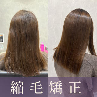 ミディアム 癖毛改善縮毛矯正 /中山なかやまのヘアスタイル