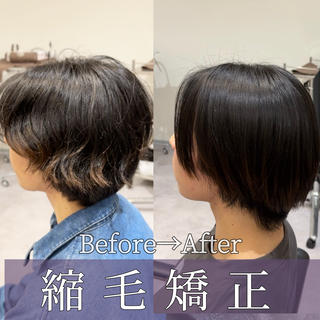 ショート メンズ FURUSHO 栄店所属・癖毛改善縮毛矯正 /中山なかやまのヘアスタイル