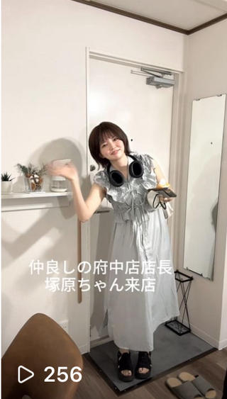 仲良しの府中店店長
塚原ちゃんが遊びに来てくれましたぁ 