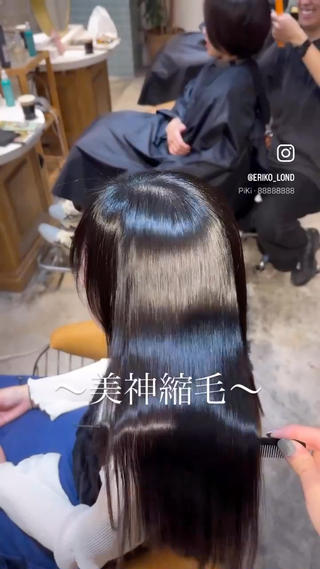 #美髪 #縮毛矯正 #髪質改善 #レイヤー #吉祥寺 