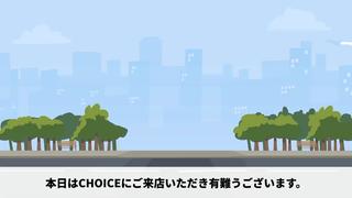 CHOICE福島郡山所属・瀬谷 将城のエステ・リラクイメージ