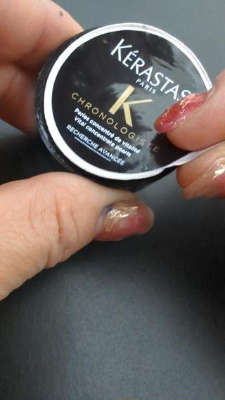 KERASTASE　キャビアトリートメント
これを潰してスキャルプトリートメントを作っていきますよ〜 
