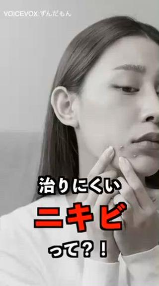 Rapport所属・Rapport ラポールのエステ・リラクイメージ