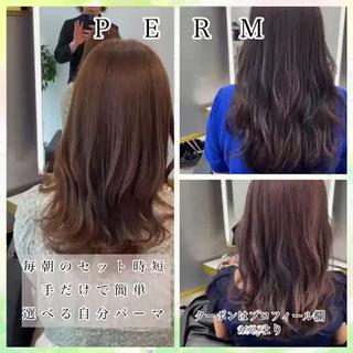 4月ご予約限定渋谷人気サロンGoogleクチコミ4.9
選べる強さのパーマ＆似合わせパーマ＆レイヤーカット
似合わせカラーで理想のヘアに似合わせます1日3名様限定、完全マンツーマンでのクーポンです。是非お早めに 