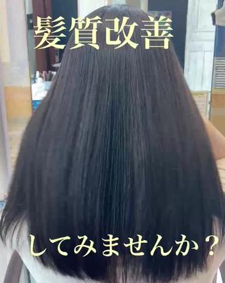 ロング GOSSIP所属・GOSSIP信国 瑞絵のヘアスタイル