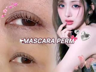 今SNSで話題のマスカラパーマ
マスカラいらず
メイク時短
すっぴんでも盛れる