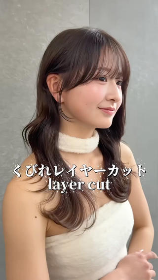 ロング カラー ヘアアレンジ 久米 春輝のヘアスタイル
