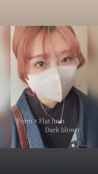 マツエク・マツパ パリエクまつげパーマ /LED/中谷のマツエク・マツパデザイン