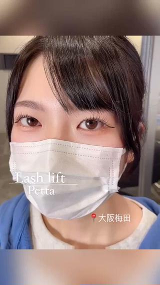 ラッシュリフトパーマ

立ち上げデザイン
ペッタロッド 