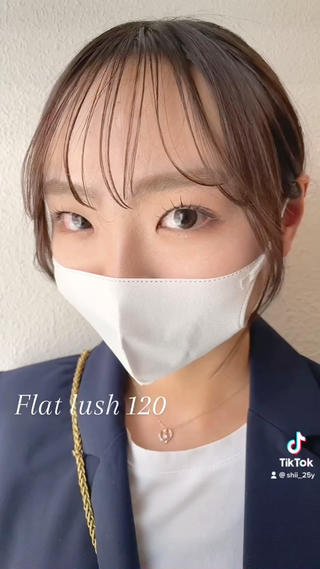 マツエク・マツパ パリエクまつげパーマ /LED/中谷のマツエク・マツパデザイン