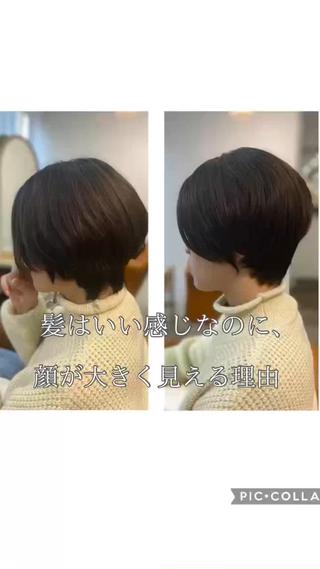 ショート 五十嵐 ゆりのヘアスタイル