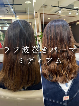 波巻きパーマ指名NO.1 