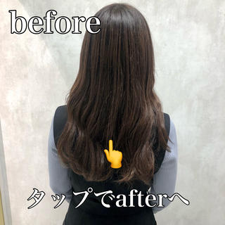 バイカルテに変更 